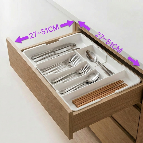 수저정리함 길이조절 확장형 모듈형 서랍맞춤 주방 정리 트레이, 1개, 흰색