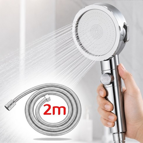 욕실 온오프 3단 버튼형 절수샤워헤드 메탈호수 세트 2m, 단일색, 1개
