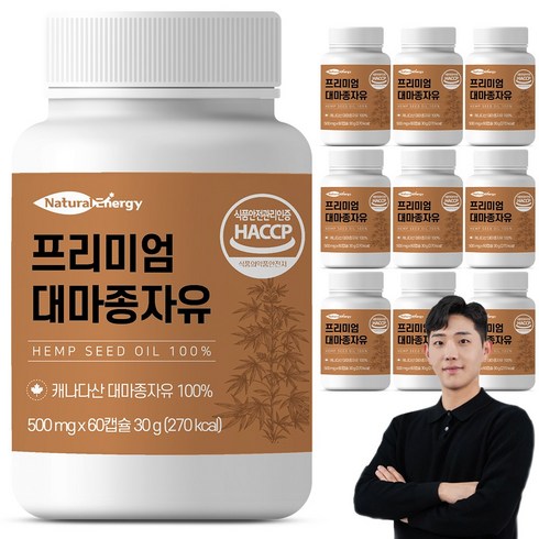 웰핏 대마종자유, 60정, 10개