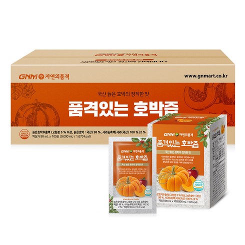 GNM자연의품격 품격있는 늙은호박즙, 90ml, 100개