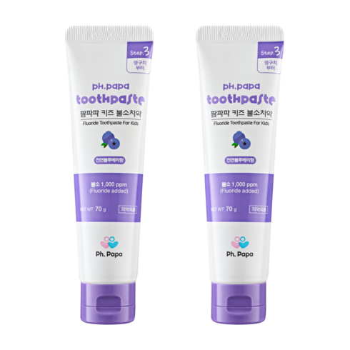 팜파파 키즈 불소 치약 스텝3 천연블루베리민트향, 2개, 70g