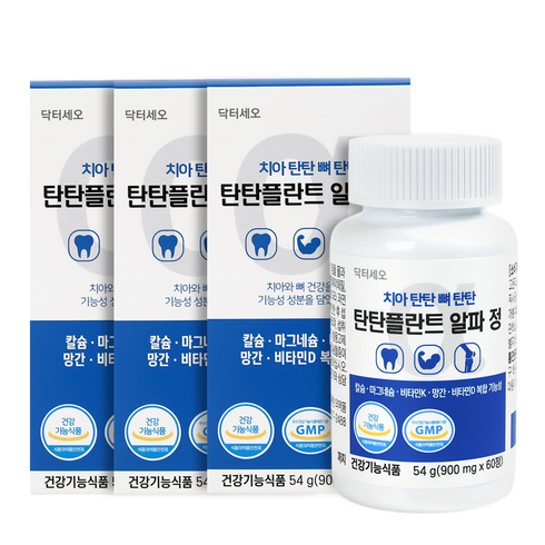 닥터세오 탄탄플란트 알파 칼슘 마그네슘 비타민D 비타민K 망간, 3개, 60정