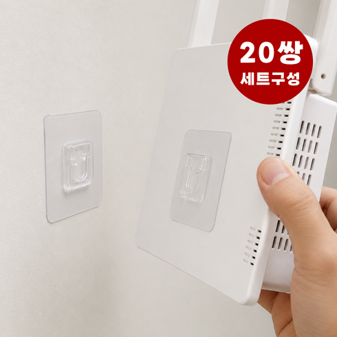 라이프엔라이크 접착식 다용도 스티커 홀더 무타공 벽면 고정 후크 20쌍 세트, 20세트, 투명