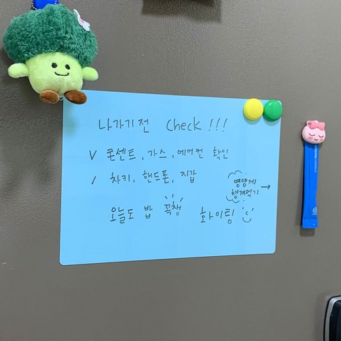 도이샵 자석 메모 화이트보드, 파랑