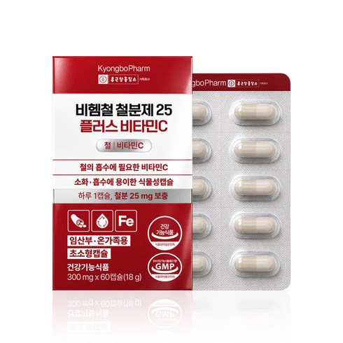 경보제약 비헴철 철분제 25 플러스 비타민C 식물성캡슐, 1개, 60정