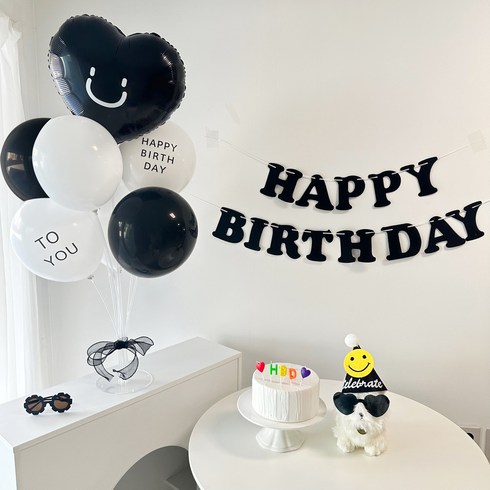 파티굿즈 하트풍선세트 남친 여친 생일파티세트 파티용품 생일풍선, 블랙하트세트