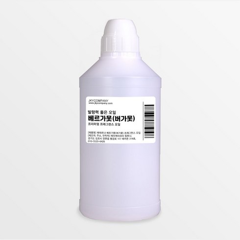 발향력 좋은 프래그런스 오일 원액 500ml, 17.베르가못(버가못), 1개