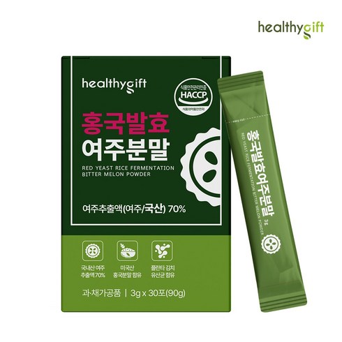 [런칭 특가] 홍국 발효 여주 분말 스틱 식약처 HACCP 인증, 1개, 90g