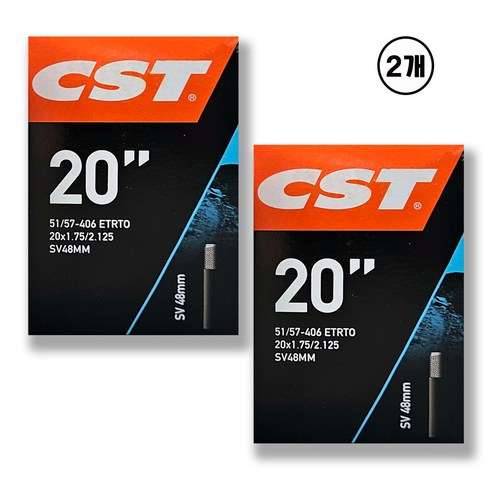 CST 20인치(406) 미니벨로 전기자전거 E-BIKE 튜브 슈레더 벨브 48mm, 2개