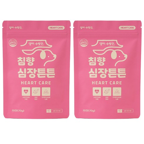 강아지 심장영양제 기관지 심장 면역력 Q10 댕이수랏간 침향 심장튼튼, 70정, 심장/간, 2개