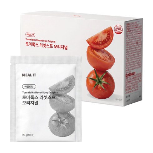 밀잇 토마톡스 리셋스프 오리지널 마일드맛, 1박스, 8회분