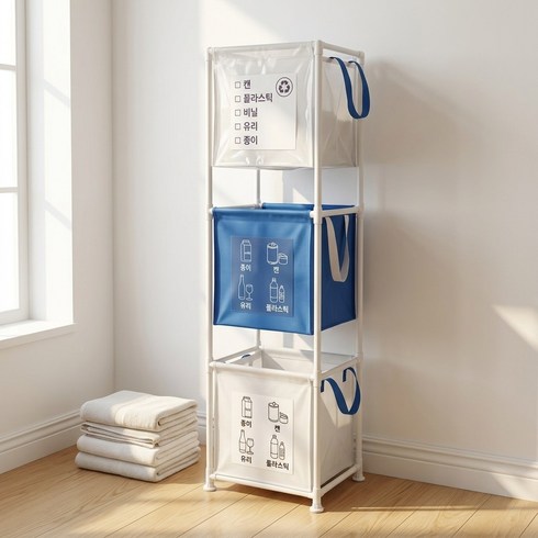 홈치치 재활용 분리수거함 3단 150L, 화이트+블루+화이트