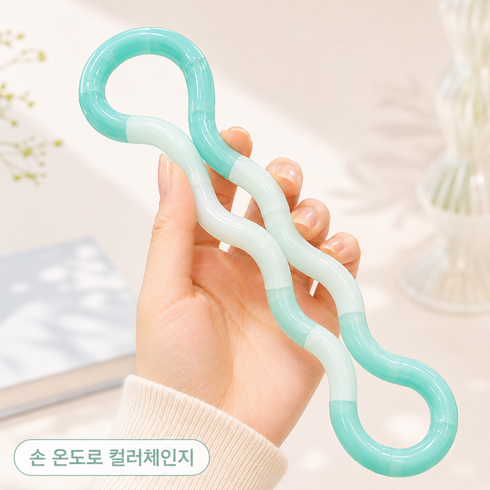 다온 탱글 온도변색 피젯토이 스트레스 해소 집중력 손운동 촉감놀이, 1개, 민트