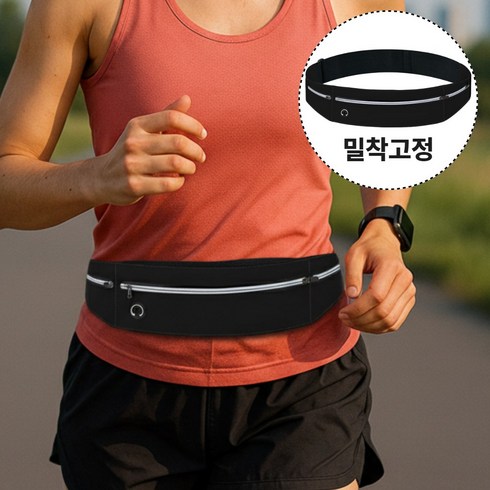 리트웰 밀착고정 와이드포켓 벨크로 러닝벨트, 1개, 블랙