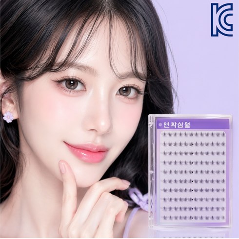 SEVOREN 노글루 속눈썹 자연스러운 붙이는 속눈썹 3D인조 풀없이 붙이는 속눈섭 노글루 8mm 9mm 10mm 11mm 12mm 언더 속눈썹 풀 필요없음 원터치 속눈썹 대용량, 2개, 06노글루 와일드 캣 언더래쉬