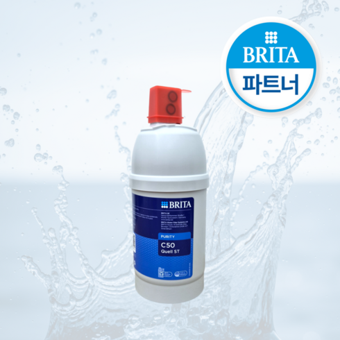 BRITA 브리타 PURITY C50 Quell ST 수소 필터, 1개