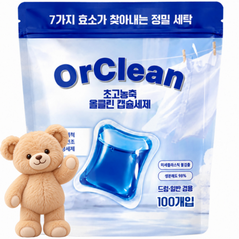 올클린 냄새제거 초고농축 캡슐 세탁세제, 1개, 100개입