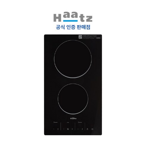 하츠 쿡탑 전기레인지 2구, HEC-2050SH, 빌트인