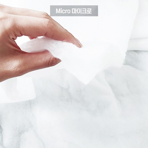 마이크로 Micro 평면솜 4온스 두께 약 20mm 62인치, 1개