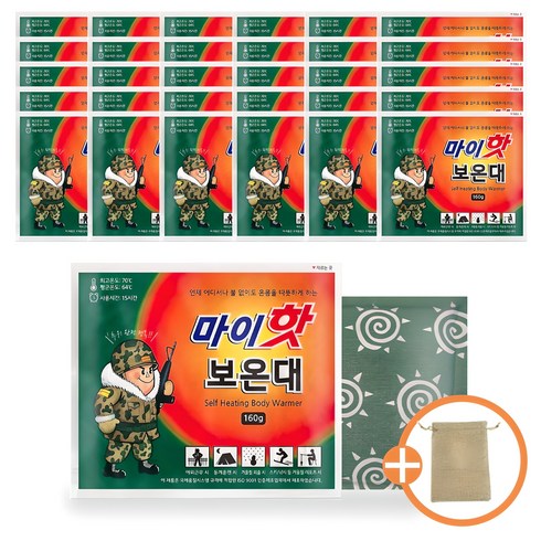 마이핫 보온대 + 파우치, 30개