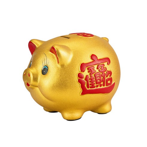 추석선물 서온리 재물 운 복 들어오는 도자기 황금 돼지 특 대형 저금통, 1개, 골드엑스라지