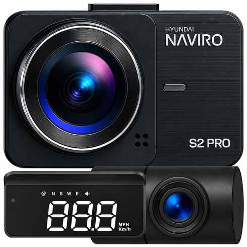 국내생산 무료장착 3년 무상AS ) 현대네비로 2채널 블랙박스 전후방 FULL HD / 옵션 외장 GPS ADAS / 옵션 와이파이 동글 지원, 출장설치+GPS HUD+와이파이, 32GB