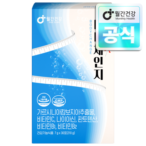 월간건강 바디체인지 마시는 가르시니아 다이어트 클렌즈 파인애플맛, 1개, 30회분