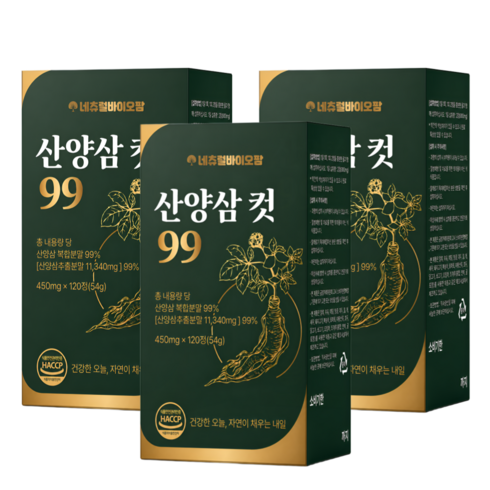 [정품] 산양삼 컷 99, 3개, 120정