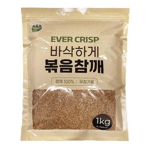 하남댁 고소하고 깨끗한 볶음참깨, 1개, 1kg