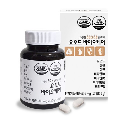(소비기한 2026.05.15) 갑상선 영양제 요오드 추천 아이오딘 면역 멀티비타민 요오드 바이오케어 2개월분, 1박스, 60회분