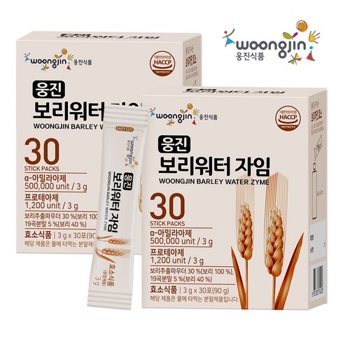 웅진 보리워터 자임 효소스틱 30포 보리차 가루 하늘 블랙, 2개, 90g