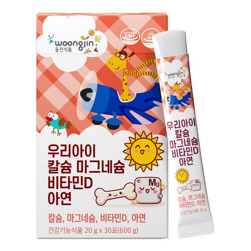 웅진 우리아이 쑥쑥 칼슘 마그네슘 아연 비타민d 젤리 칼마디 영양제 키즈 어린이 청소년, 1박스, 600g