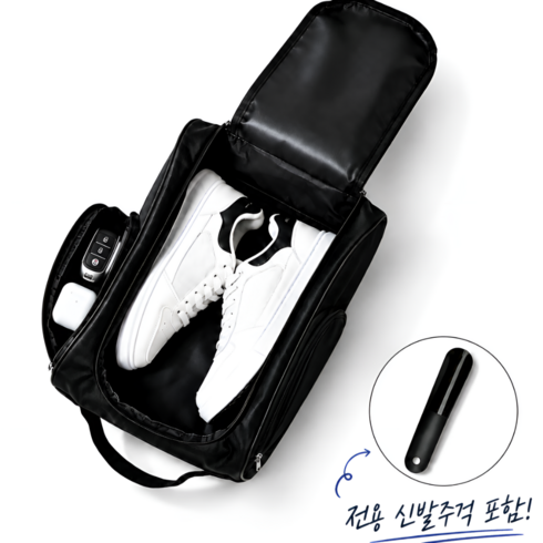 리비움 3포켓 스포츠 신발가방 메쉬 신발주머니, 1개, 매쉬블랙