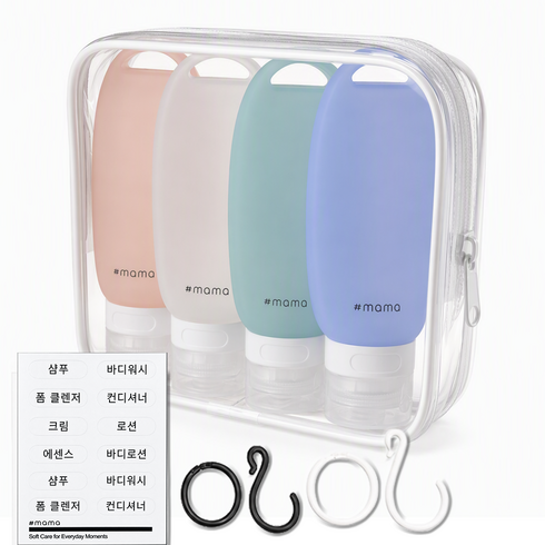 고급 실리콘 고리 공병 세트 여행용 수영장 삼푸통, 아마트 고리공병, 90ml 4개 세트, 1세트, 고리공병 90ml 4개