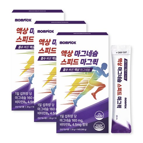 액상 마시는 마그네슘 영양제 추천 맘픽 스피드 마그퀵, 3개, 14회분