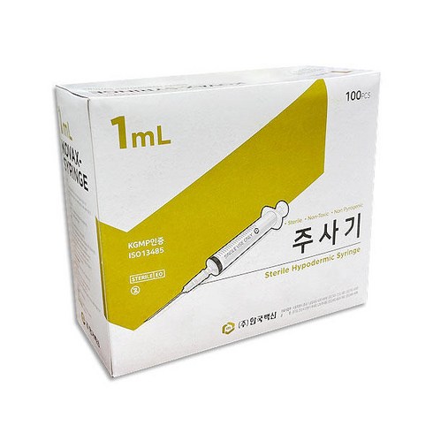 한국백신 일회용 주사기 1cc 26g 100p 멸균 개별포장 의료용 바늘, 100개
