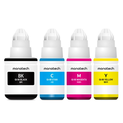 모노테크 캐논 호환잉크 세트 GI-90, 1세트, 검정+파랑+빨강+노랑
