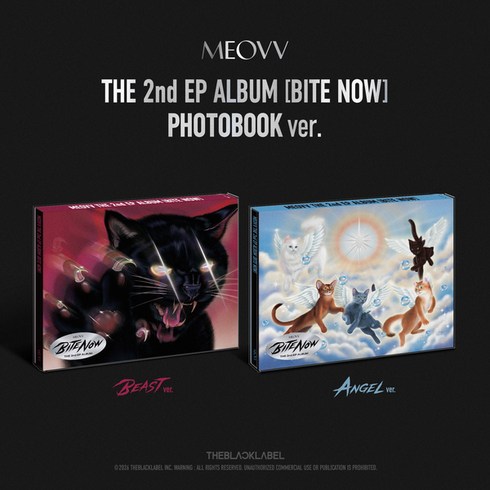 (2종세트)MEOVV 미야오 앨범 THE 2nd EP BITE NOW, 2CD