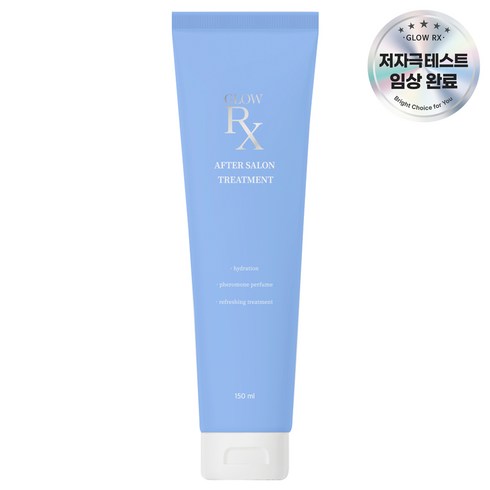 글로우알엑스 에프터 살롱 퍼퓸 트리트먼트, 1개, 150ml