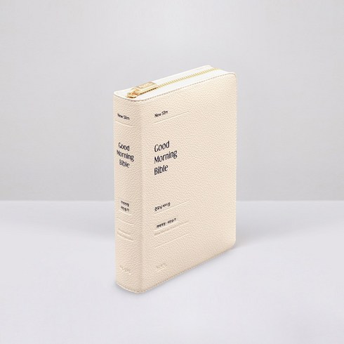 휴대용 성경 굿모닝 바이블 개역개정 성경책 새찬송가 소 합본, 뉴슬림_소_합본_아이보리, AGAPE