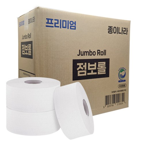 종이나라 업소용 점보롤 화장지 2겹 무형광, 100m, 8롤, 6개