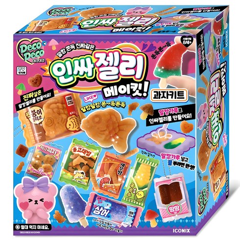 데코데코 인싸젤리 메이킷 과자 키트, 혼합색상, 1개