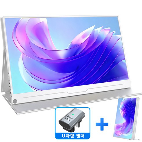 에비크 39.62cm FHD 15.6inch IPS 포터블 DEX 휴대용 모니터, 화이트 +U자형어댑터