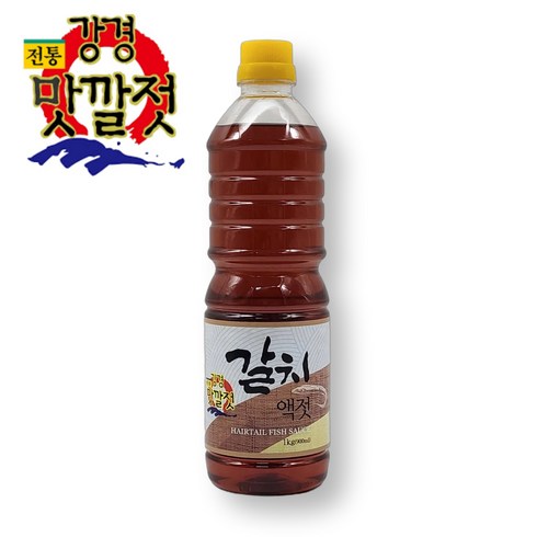 강경 갈치액젓 갈치속액젓 진젓 젓국, 1kg, 2개