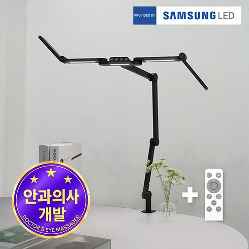 룩스베러 STDL04 스탠드 삼성 시력보호 와이드 책상스탠드 공부등 독서등 조명, 블랙클램프+리모컨