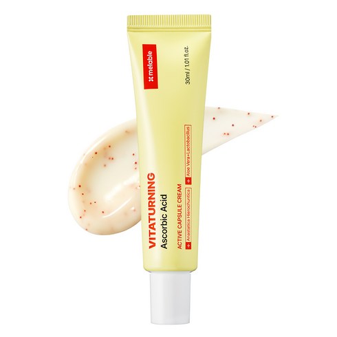 메라블 비타민C 브라이트닝 기미 잡티 색소침착 캡슐 크림, 1개, 30ml