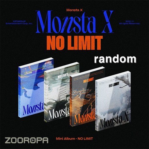 [랜덤] 몬스타엑스 MONSTA X 미니앨범 10집 NO LIMIT