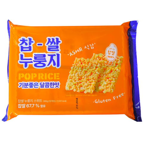 찹쌀 누룽지 스위트 300g 달콤한 맛 글루텐프리 찹쌀누룽지, 2개