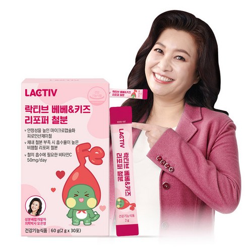 락티브 베베 키즈 리포퍼 철분, 60g, 6개