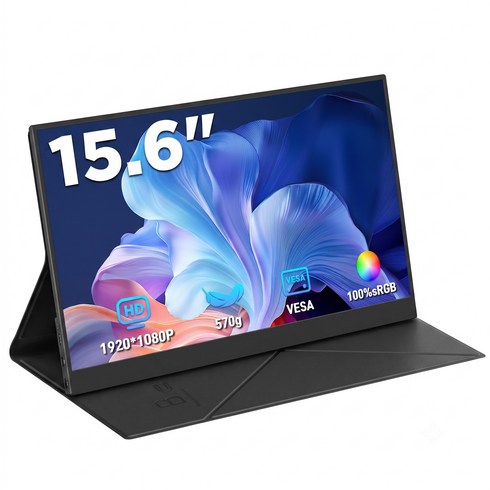 MagicRaven 15.6인치 FHD IPS 휴대용 DEX 포터블 모니터, P156A06D - 3단 접이식 보호 케이스, 39.6cm